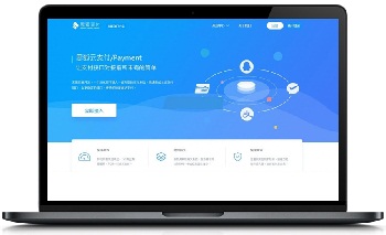 【思狐云】新版第四方免签约聚合支付系统平台网站源码[第三方聚合]