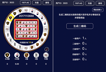 H5奔驰宝马棋牌源码游戏平台