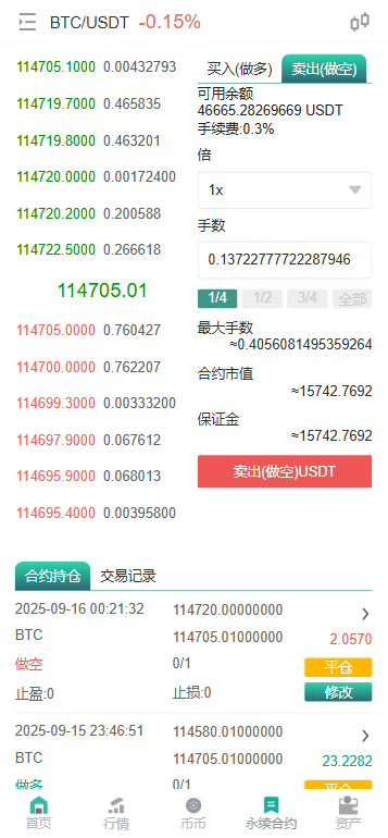202604090945515.png