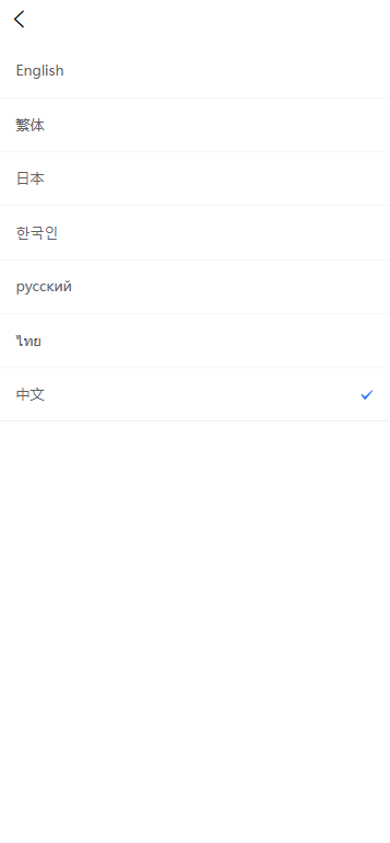 2026040909460869.png