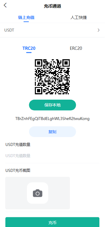 2026040909461053.png