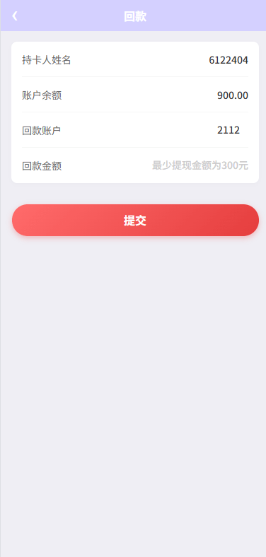 2026040122344386.png