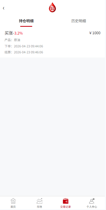 2026042308035432.png 2026042308035432.png