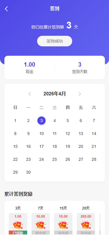 2026040507240680.png