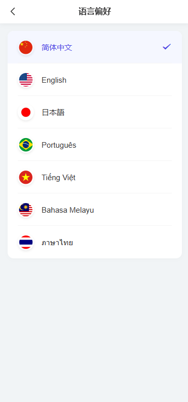 2026040507240446.png