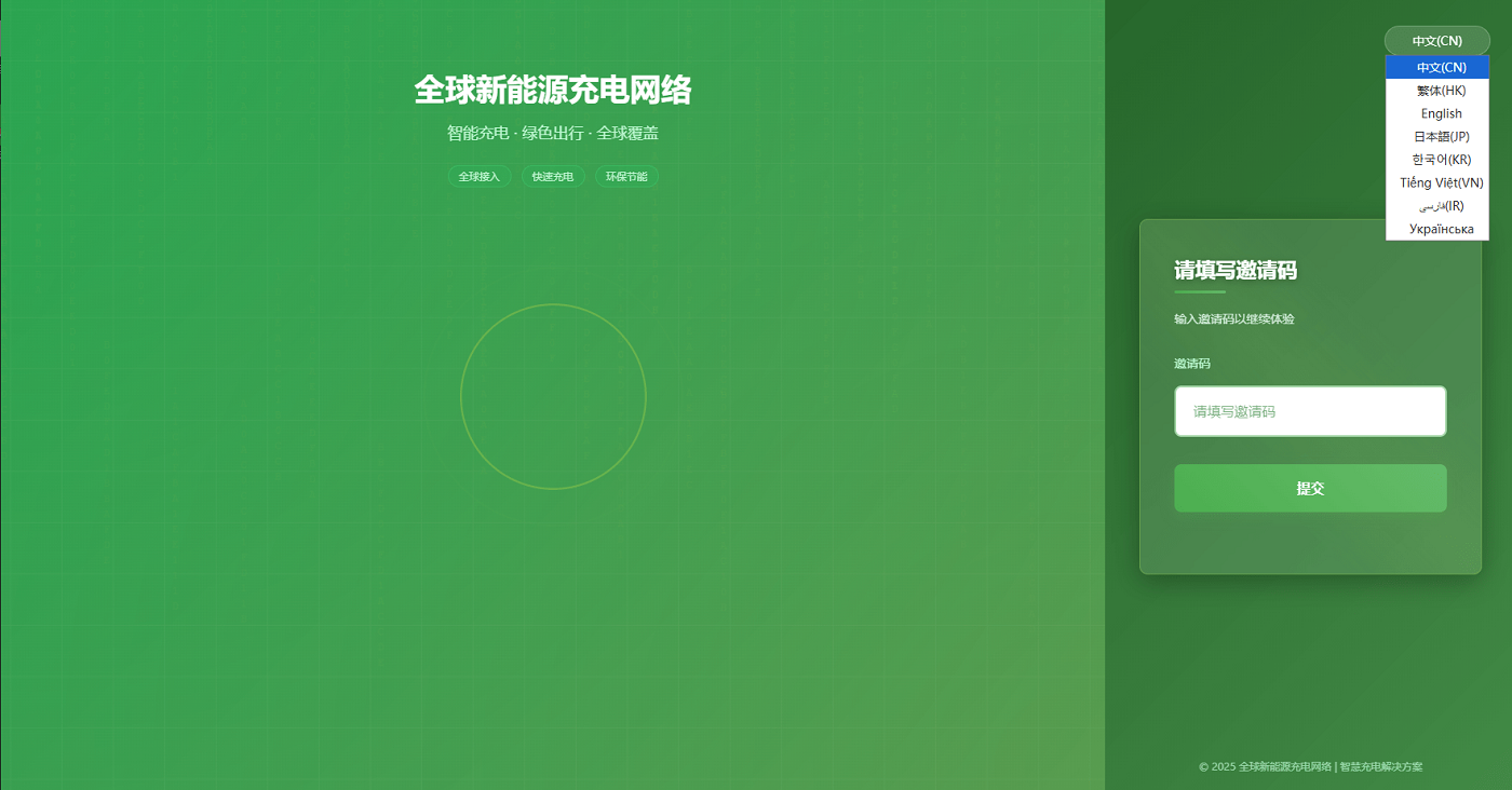 202604181435216.png 202604181435216.png