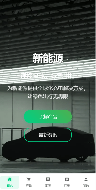 2026041814354410.png