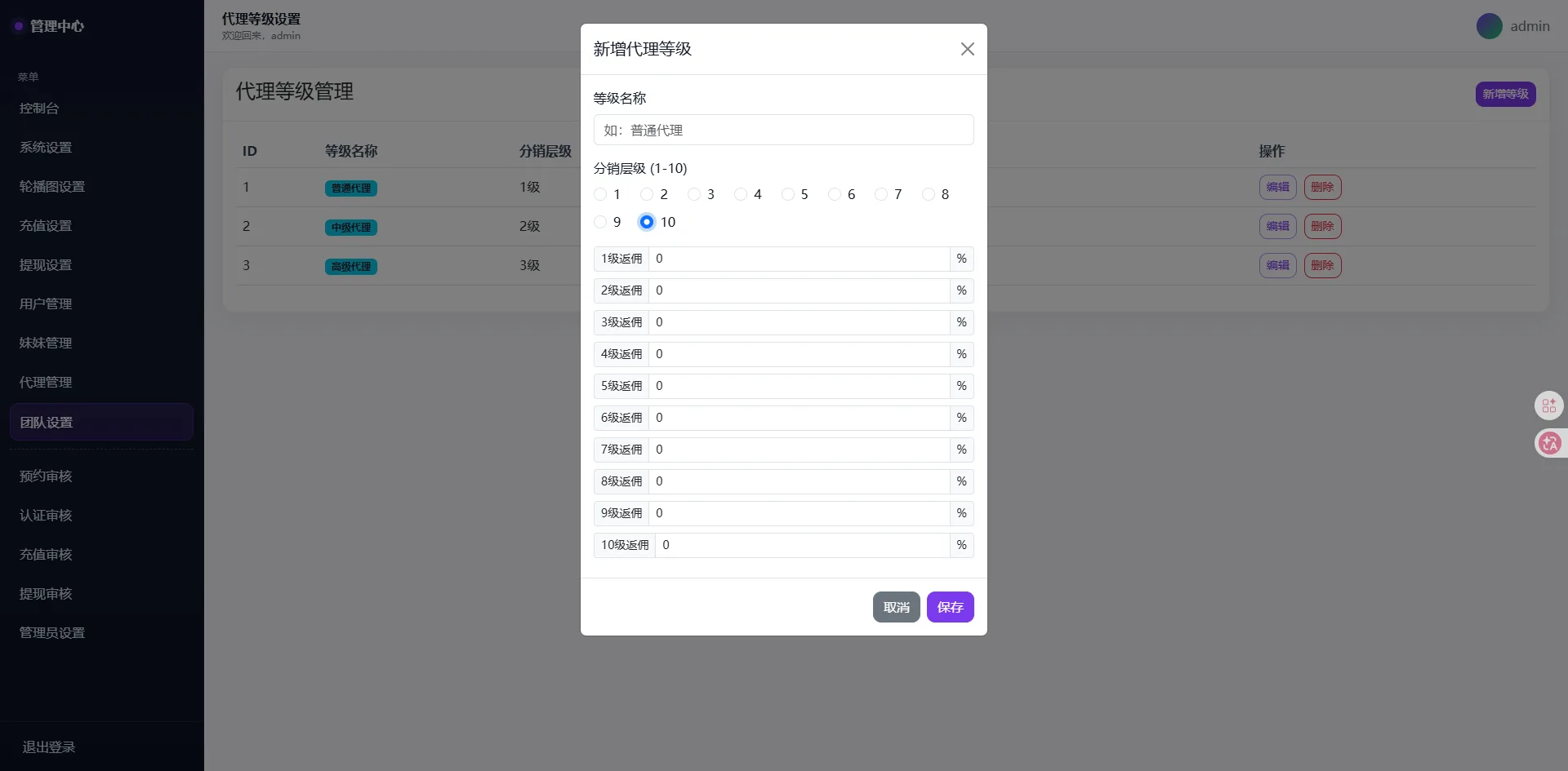 2026032115363088.webp