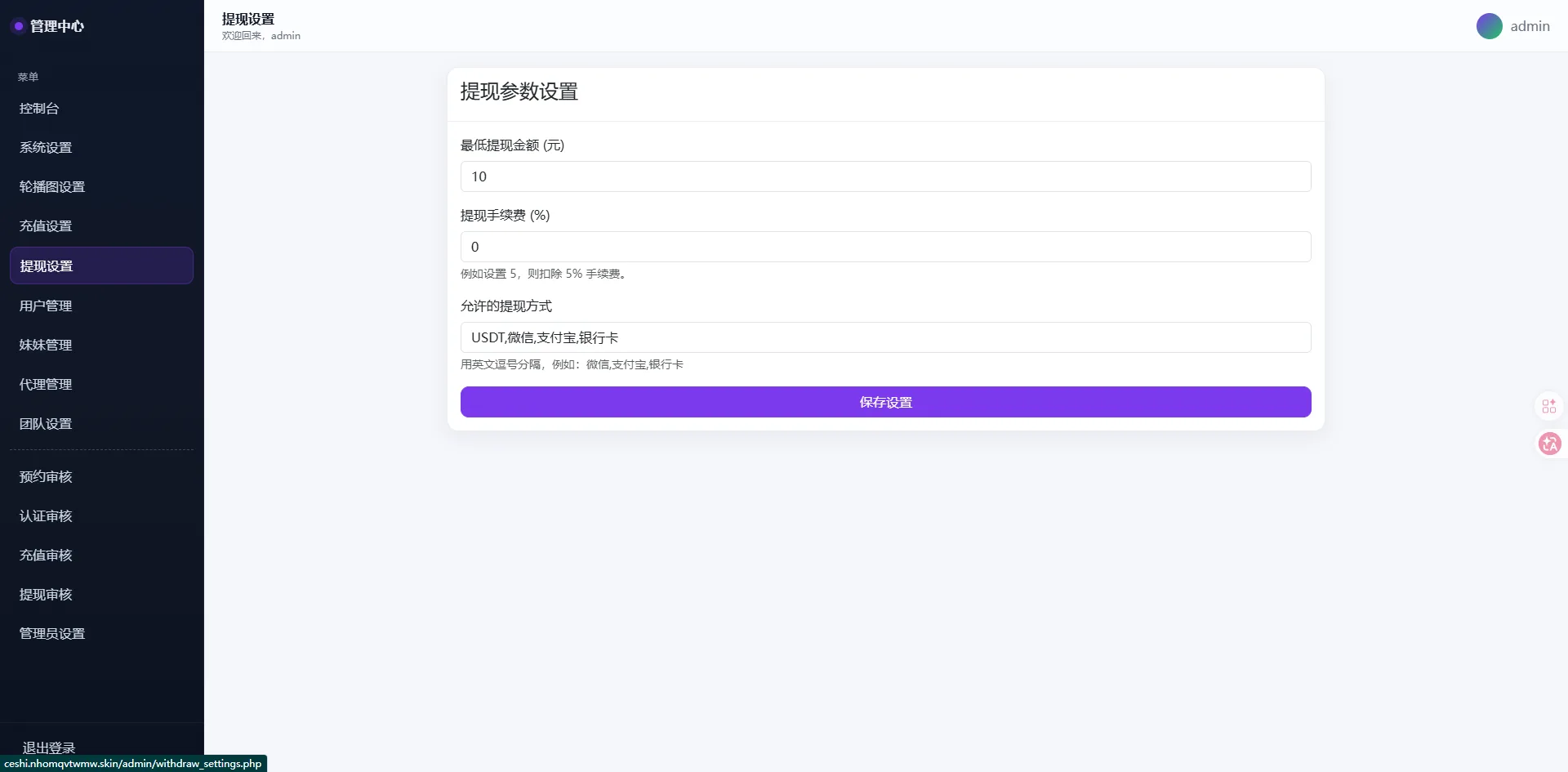 2026032115362773.webp