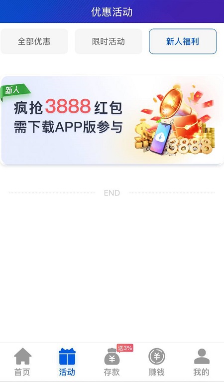 2026051009315590.jpg