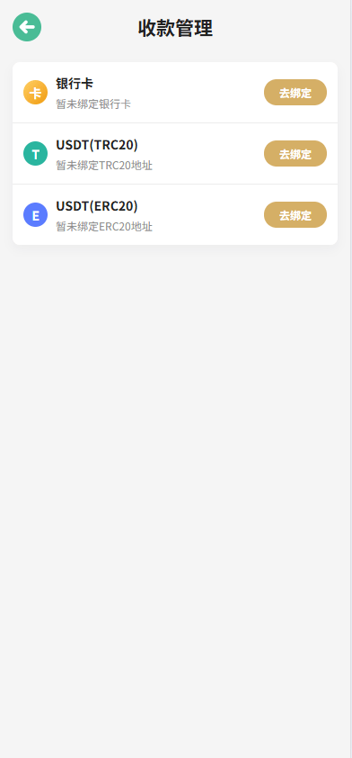 202605120821029.png