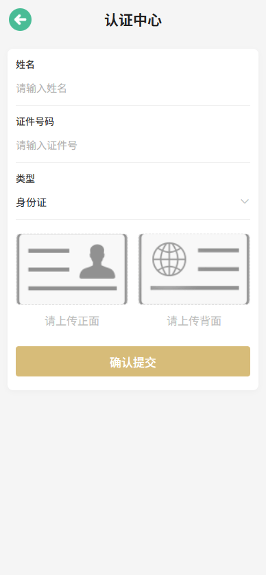 2026051208210060.png
