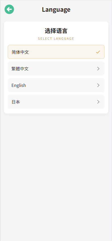 2026051208210961.png