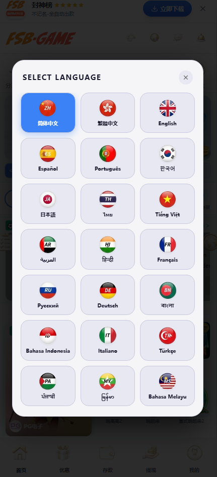 2.png