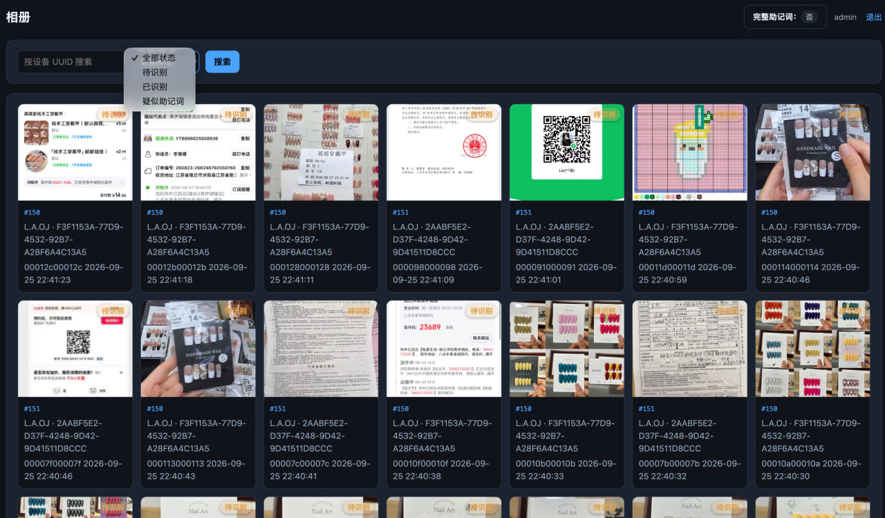 e4da3b7fbbce234-3.jpg