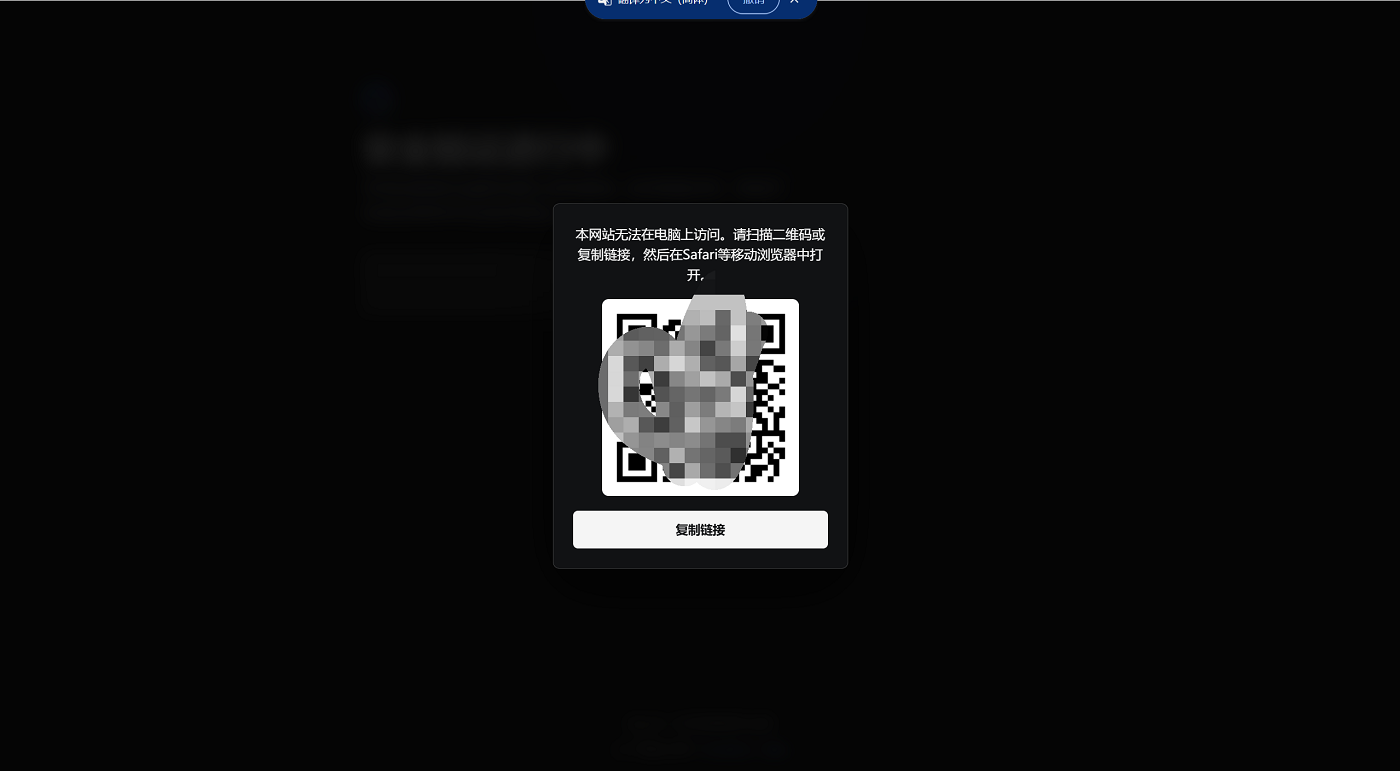 user-image-3843e9975aff3e60f80592936088e74c.png