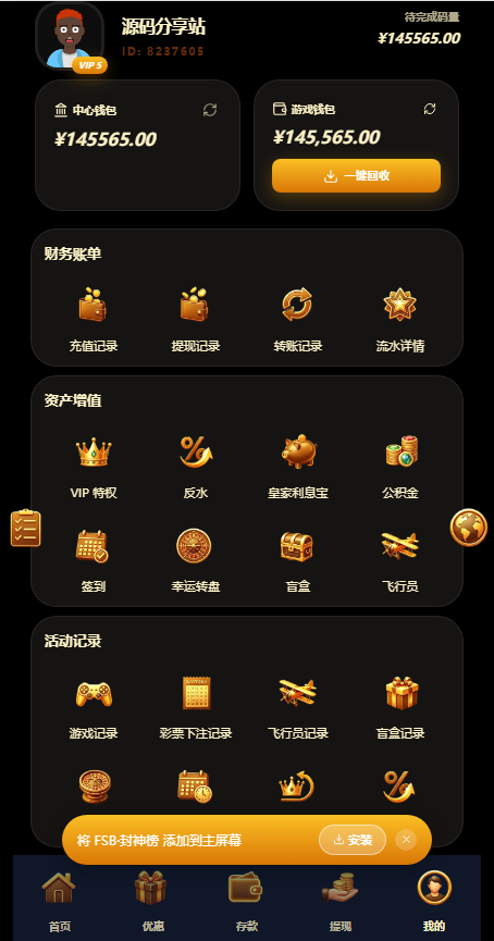 15.png 15.png